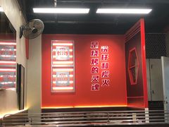 -许哥东北烧烤·铁丳烤串·宫后夹肉(繁花中心店)