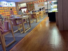 -悠然湯·汗蒸汤泉会馆