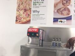 -山姆餐吧(南昌红谷滩印象城店)