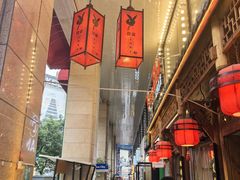 -老妈秘制兔头(春熙路店)