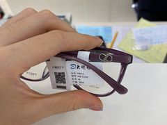 -大明眼镜(万寿路店)