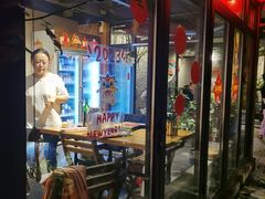 -四喜小胖·北京涮肉(五道营店)