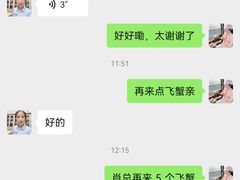 -渔公码头海货全海鲜自助(海滨旅游路店)