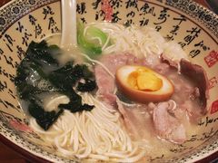 -乐天皇朝(爱雍·乌节购物中心店)
