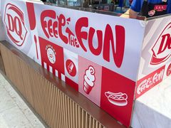 -DQ·蛋糕·冰淇淋(万象城店)