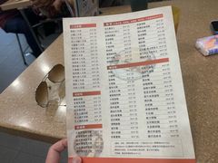 -喜莲咖啡