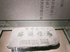 -烟台山景区