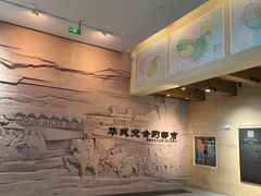 -敦煌市博物馆