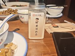 -绍兴老味道·非遗门店(银泰城店)