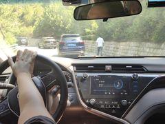 -玉渡山自然风景区