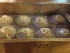 -八婆婆烧仙草(SM城市广场店)