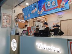 -娃哈哈·奶茶(武林店)