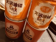 -晓宇重庆火锅(龙首店)