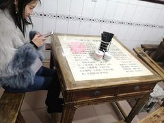 -老乌家特色小炒泡馍(大皮院店)
