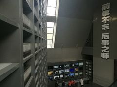 -侵华日军南京大屠杀遇难同胞纪念馆