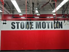 -Stone Motion释动健身