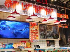 -恭喜上堓砂锅焗·海鲜大排档(闵行龙湖店)