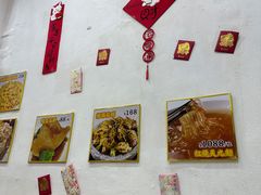-凤城礼记鱼翅海鲜酒家(新马路总店)