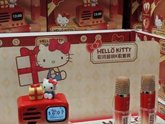 -山姆会员商店(杨桥西路店)