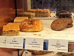 -西点坊(浦东香格里拉店)