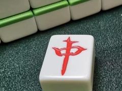 -叶子戏·24小时自助棋牌室(周浦万达店)