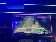 -唱吧麦颂KTV·派对(东坝店)
