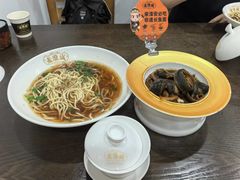 -老淮城·长鱼面(河下古镇店)
