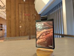-无印良品餐堂 MUJI Diner(成都太古里店)