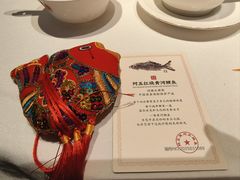 -阿五黄河大鲤鱼(英协路店)