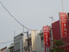 -金伯利街美食夜市