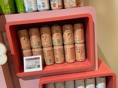 -Olé精品超市(广州太古汇店)