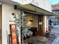 -Al Salam莫的三明治