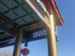 -那家小馆•北京菜•烤鸭(香山店)