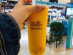 -50岚 鮮茶專賣連鎖(时代店)