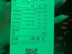 -蛙小侠(吾悦广场店)