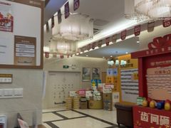 -佛山中大口腔医院·市二级口腔专科医院