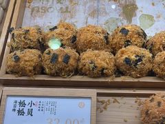 -泸溪河桃酥(凯德MALL太阳宫店)