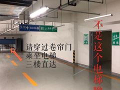 -蓝旗儿童游泳俱乐部(北国中心)