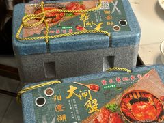 -蟹天蟹地农家菜·阳澄湖大闸蟹(浅水湾店)
