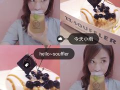 -狐狸和向日葵(北京路店)