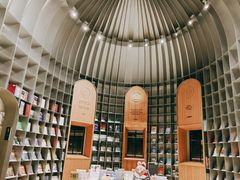 -思南书局·诗歌店