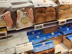 -盒马鲜生(双清路店)