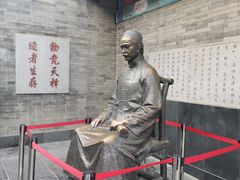 -古文化街旅游区