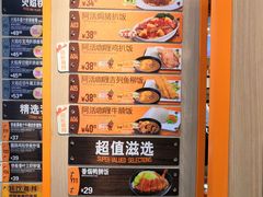 -大快活(丽丰店)