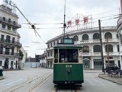 -上海影视乐园