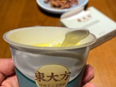-東大方(海宁海昌路店)