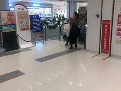 -凯德广场(武胜路店)