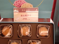 -南海渔村(珠江新城店)
