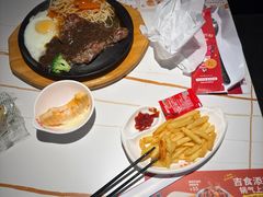 -豪享来中西餐厅(隆昌店)