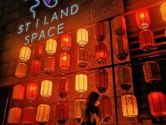 -绿地风尚天地广场